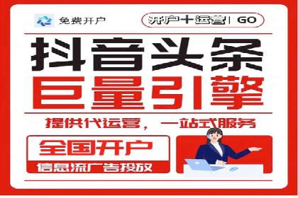 SEM服务案例：提升企业竞争力