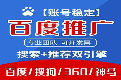 头条信息流广告的精准投放：从策划到执行的完整案例