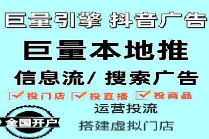 百度推广费用案例分析：如何实现低成本高效推广